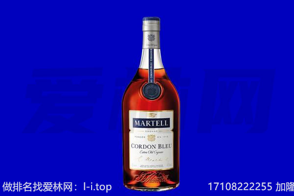 大连马爹利回收.jpg