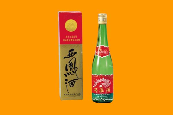 大连回收西凤酒