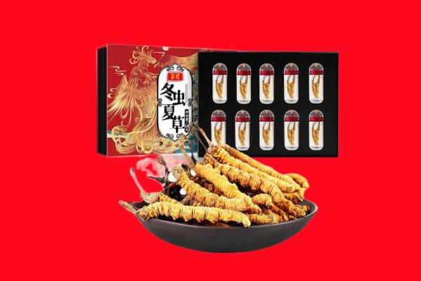 大连回收虫草